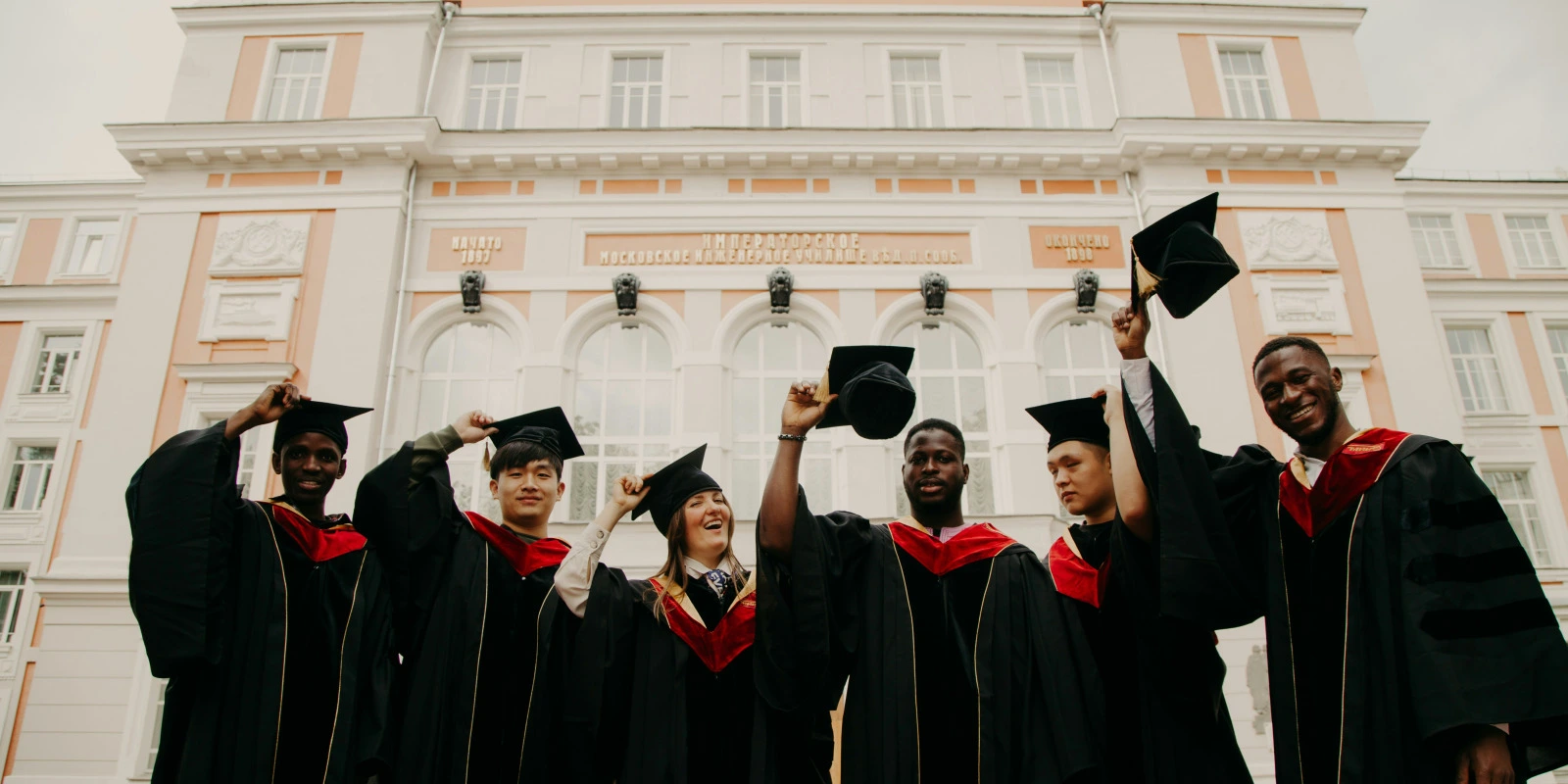 GIM Schiltigheim : Accédez à une Formation de Qualité