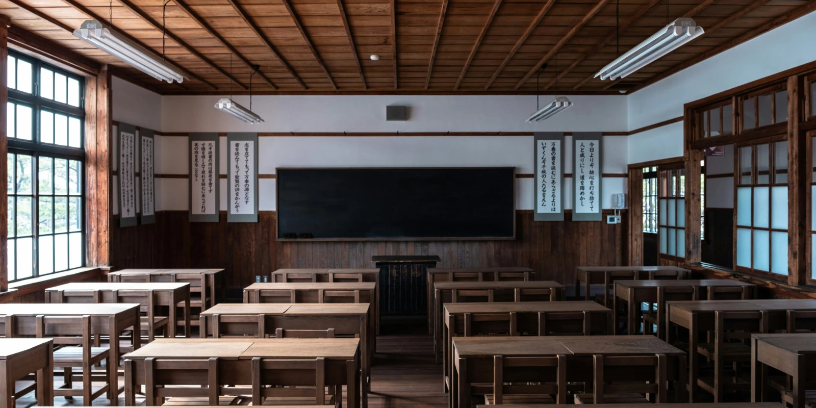 Les Meilleures Stratégies pour Réussir en BUT GIM Les Meilleures Stratégies pour Réussir en BUT GIM