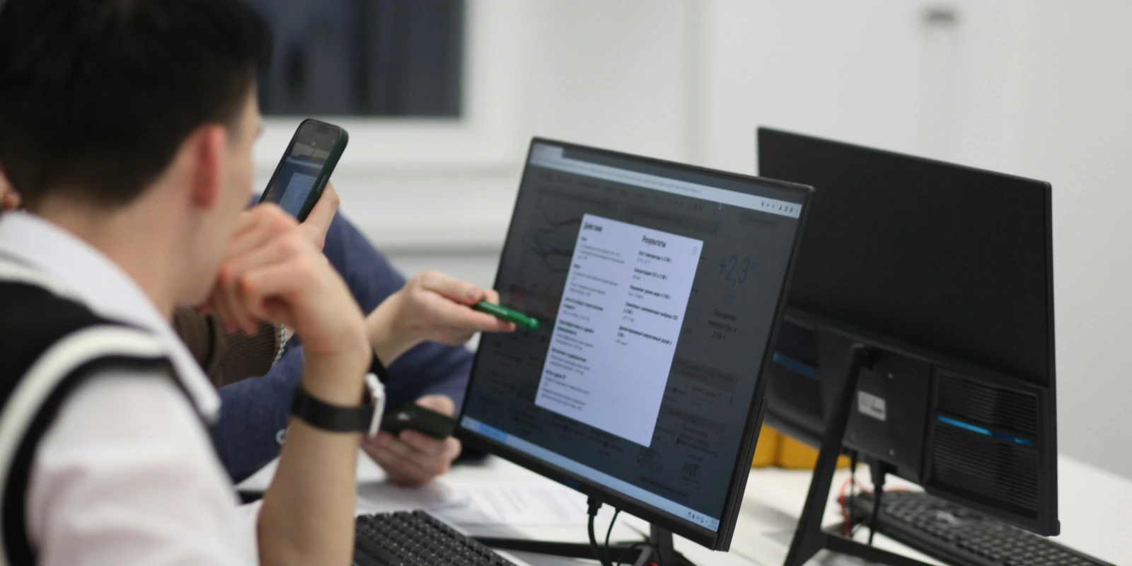 Opportunités en Génie Industriel et Maintenance